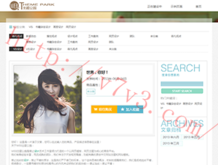 香港澳门开彩开奖网站记录香
